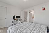 1530 Tamarack Boulevard - Photo 20