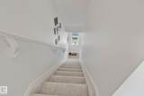 1530 Tamarack Boulevard - Photo 22