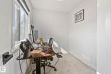 1530 Tamarack Boulevard - Photo 23