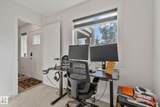 1530 Tamarack Boulevard - Photo 24