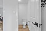 1530 Tamarack Boulevard - Photo 27