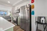 1530 Tamarack Boulevard - Photo 4