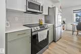 1530 Tamarack Boulevard - Photo 5