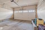 1530 Tamarack Boulevard - Photo 57