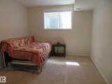 11840B 122 Street - Photo 21