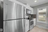 1530 Tamarack Boulevard - Photo 10