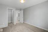 1530 Tamarack Boulevard - Photo 15
