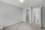 1530 Tamarack Boulevard - Photo 16