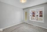 1530 Tamarack Boulevard - Photo 17