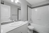 1530 Tamarack Boulevard - Photo 18
