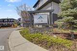 1530 Tamarack Boulevard - Photo 31