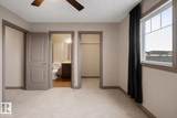 2005 70 Street - Photo 17