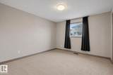 2005 70 Street - Photo 20