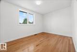 706 Burley Drive - Photo 39