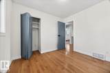 706 Burley Drive - Photo 44