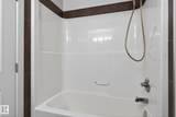 450 Mcconachie Way - Photo 28