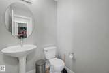 17832 78 Street - Photo 15