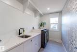 11445 79 Avenue - Photo 28