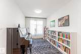 11445 79 Avenue - Photo 29