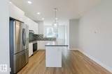 11445 79 Avenue - Photo 34