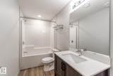 11445 79 Avenue - Photo 38