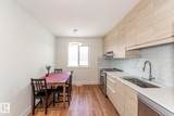 11445 79 Avenue - Photo 42