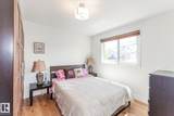 11445 79 Avenue - Photo 45
