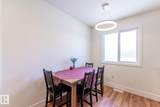 11445 79 Avenue - Photo 47