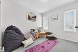 225 Blackburn Drive - Photo 16
