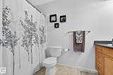 225 Blackburn Drive - Photo 20