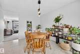 225 Blackburn Drive - Photo 6