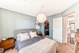 1203 163 Street - Photo 16