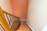 196 Roseland Village - Photo 14
