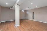 196 Roseland Village - Photo 22