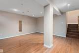196 Roseland Village - Photo 25