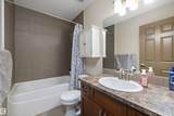 401 Palisades Way - Photo 22
