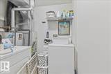 114 Westpark Drive - Photo 12