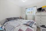 114 Westpark Drive - Photo 13