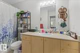 114 Westpark Drive - Photo 17