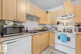 114 Westpark Drive - Photo 4