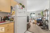 114 Westpark Drive - Photo 6