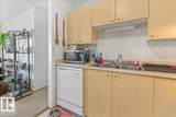 114 Westpark Drive - Photo 7