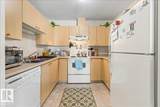 114 Westpark Drive - Photo 8