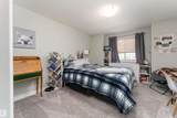 16805 55 Street - Photo 24
