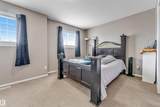 150 Edwards Drive - Photo 30