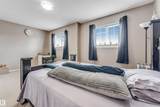 150 Edwards Drive - Photo 31