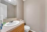150 Edwards Drive - Photo 34