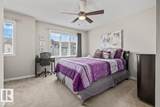 320 Secord Blvd - Photo 19