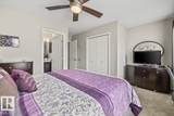 320 Secord Blvd - Photo 20