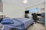 320 Secord Blvd - Photo 22